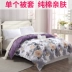 Trẻ em Nam Cực bông chăn đơn mảnh mùa đông đơn ký túc xá 1,5m bông chăn che 200 * 230 nam và nữ - Quilt Covers chăn lông vũ everon Quilt Covers