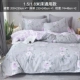 ins Nam Cực gió bông denim bông trải giường quilt ba mảnh nữ chúa gió 1,8 m Bộ đồ giường - Bộ đồ giường bốn mảnh