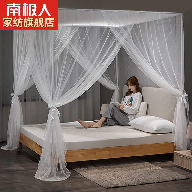 Mosquito net home bedroom 2021 new princess style three-door floor-to-ceiling thickening encryption free installation 2022 senior