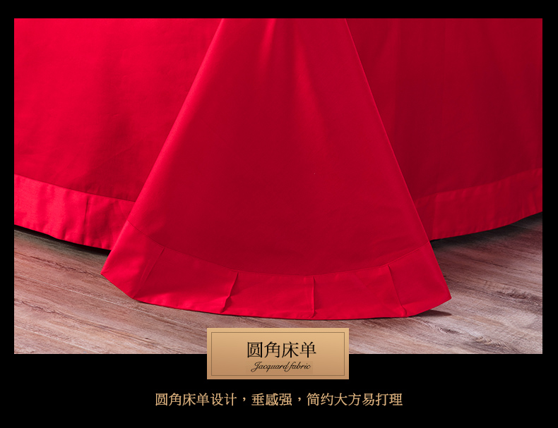 Bông cưới ở Nam Cực bốn bộ thảm cưới màu đỏ chăn bao gồm bảy bộ bông ba mảnh giường - Bộ đồ giường bốn mảnh chăn ra gối nệm