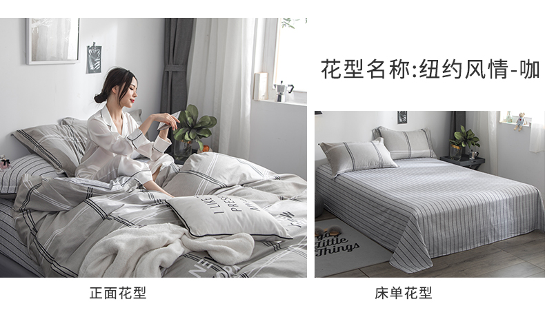 Nam Cực đơn giản bông denim nam 1,5 m giường 1.8m mùa đông bông ba mảnh vải quilt - Bộ đồ giường bốn mảnh chăn ra gối nệm cao cấp
