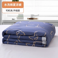 Кит [ткань, благоприятная для кожи класса А]