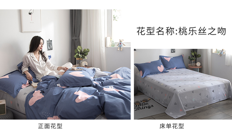 in bông denim Nam Cực gió ròng đỏ nữ 100% giường khăn trải giường bông chăn ba mảnh 1.8 - Bộ đồ giường bốn mảnh chăn ga gối đệm giá rẻ