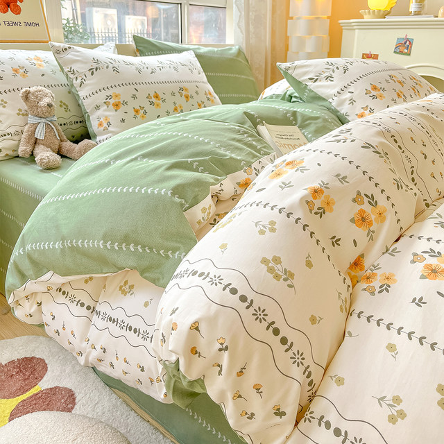 Antarctic pure cotton quilt cover single piece 2023 new model