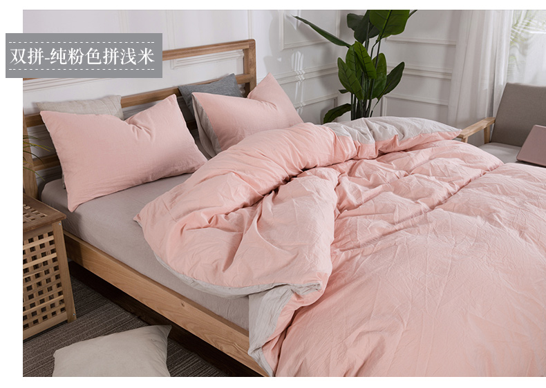 Nam Cực bông denim nữ bông rửa bộ comforter giường ngủ vải lanh người tối giản ba mảnh 1.8m - Bộ đồ giường bốn mảnh mẫu chăn ga gối đệm cưới