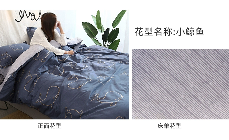 ins Nam Cực gió bông denim bông trải giường quilt ba mảnh nữ chúa gió 1,8 m Bộ đồ giường - Bộ đồ giường bốn mảnh