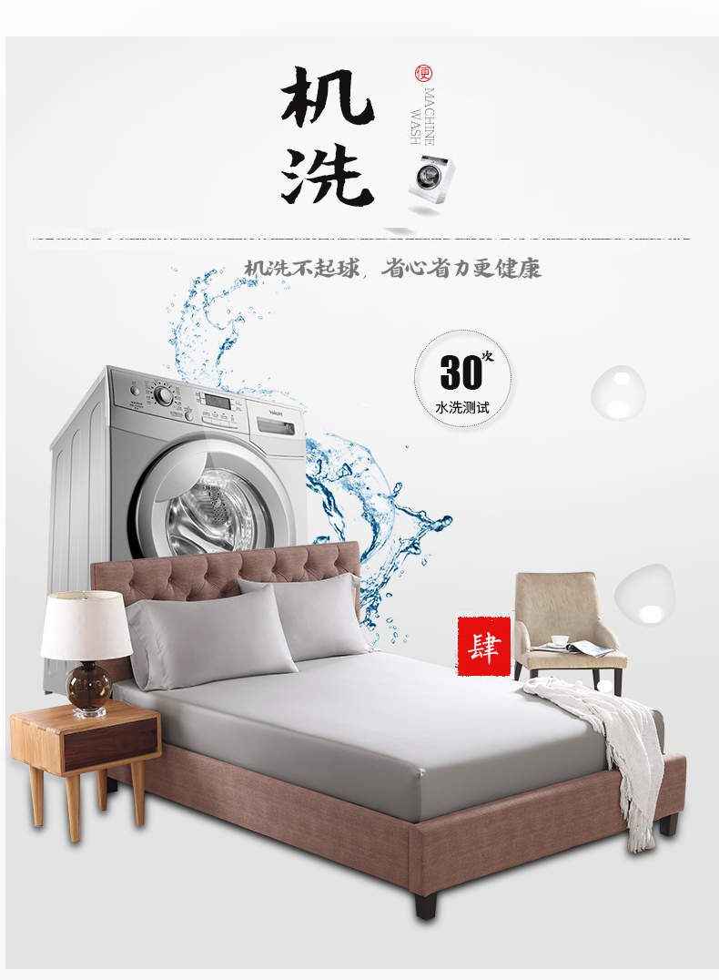 60 Nam Cực bông satin một mảnh bông bụi Fitted Simmons nệm bảo vệ áo khoác bao gồm tất cả - Trang bị Covers Ga chun chần Everon