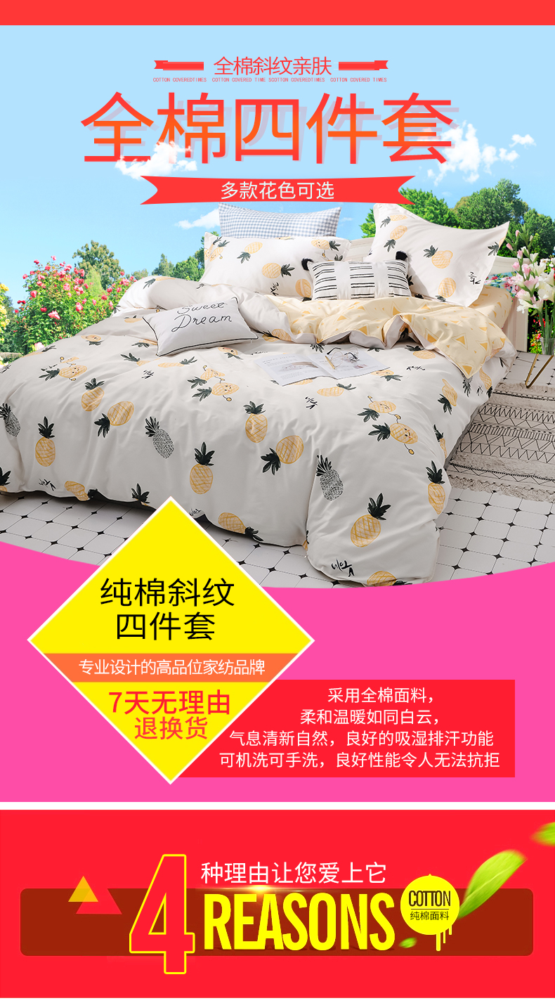 in bông denim Nam Cực gió ròng đỏ nữ 100% giường khăn trải giường bông chăn ba mảnh 1.8 - Bộ đồ giường bốn mảnh chăn ga gối đệm giá rẻ