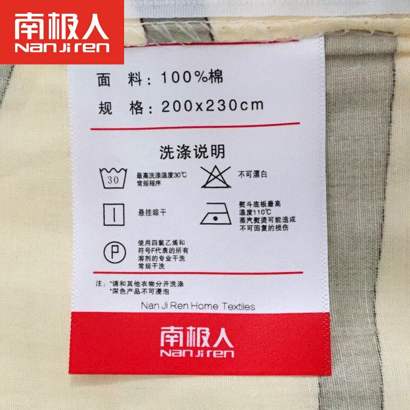 �ϼ��˴����ļ���007