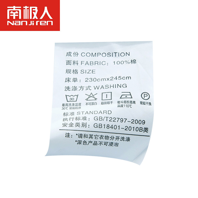 �ϼ��˴�������Dmsjt_2017