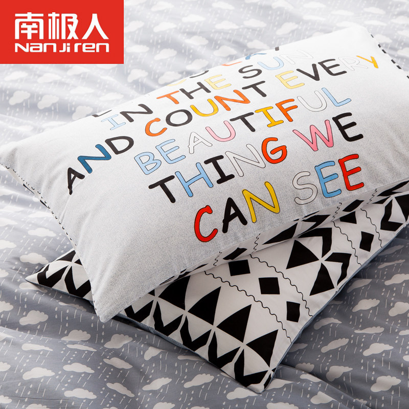 �ϼ��˴�������PE002