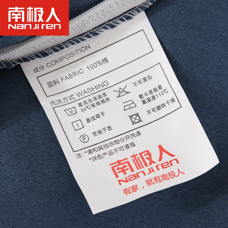 �ϼ��˴�������010