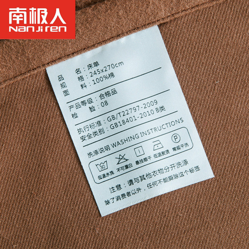 �ϼ��˱��״���LRXKsjt2016