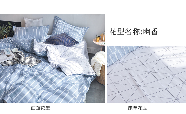 Nam Cực bông denim bông vải lanh nhỏ gọn mùa đông nam ba mảnh giường chăn 1.5m1.8 mét - Bộ đồ giường bốn mảnh bộ chăn ga gối đệm cưới