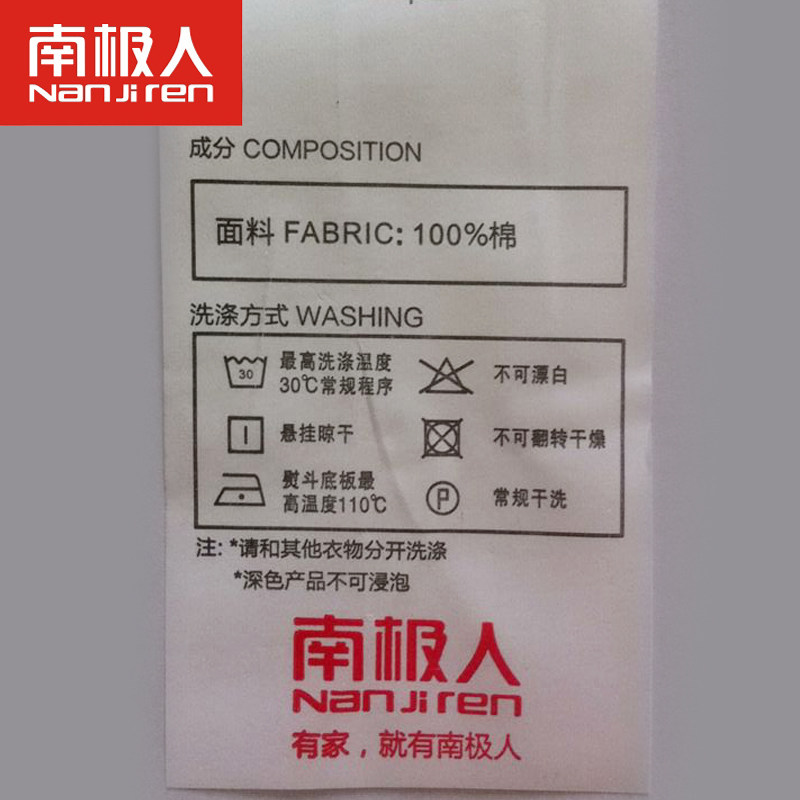 �ϼ��˴����ļ���004