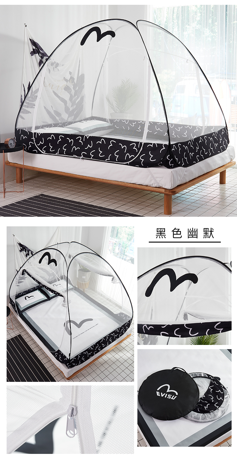 lưới mới Nam Cực yurt miễn phí lắp đặt 1.8m giường đôi 1,5 1,2m nhà ký túc xá độc thân - Lưới chống muỗi màn treo giường ngủ