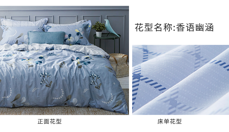 Nam Cực đơn giản bông denim nam 1,5 m giường 1.8m mùa đông bông ba mảnh vải quilt - Bộ đồ giường bốn mảnh chăn ra gối nệm cao cấp