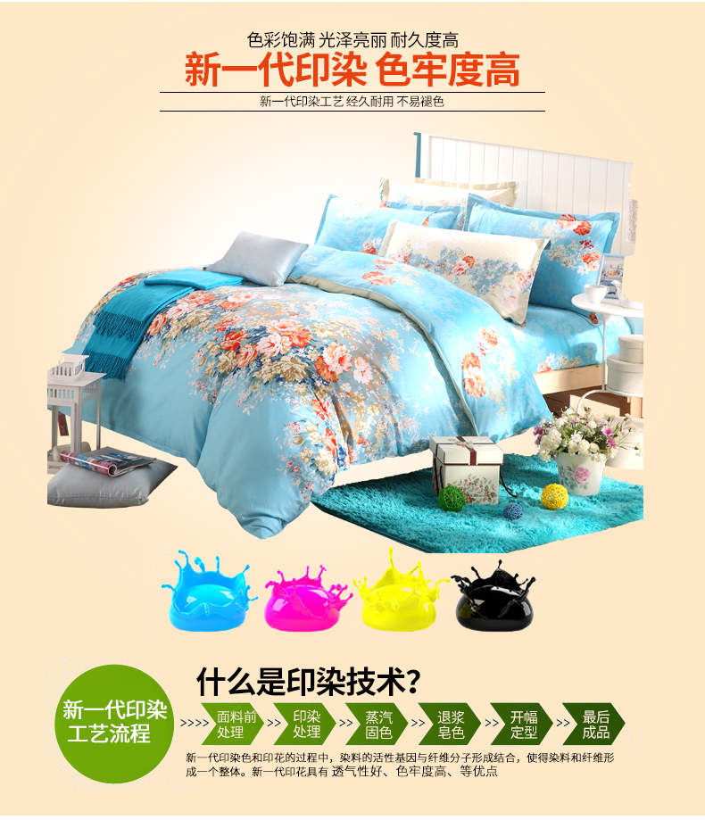 Nam Cực nam bông denim bông đám cưới công chúa phong cách tối giản ba mảnh giường chăn nữ lanh - Bộ đồ giường bốn mảnh chăn ga cao cấp luxury