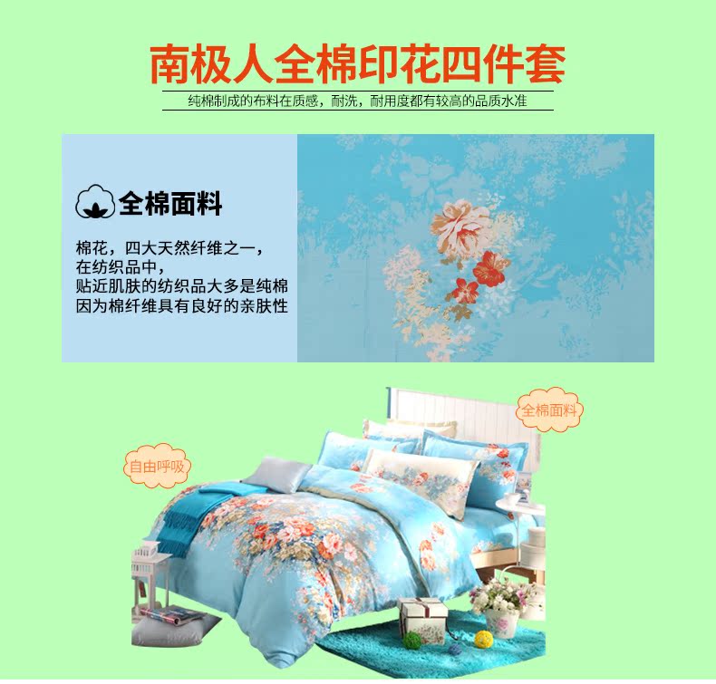 Nam Cực nam bông denim bông đám cưới công chúa phong cách tối giản ba mảnh giường chăn nữ lanh - Bộ đồ giường bốn mảnh chăn ga cao cấp luxury