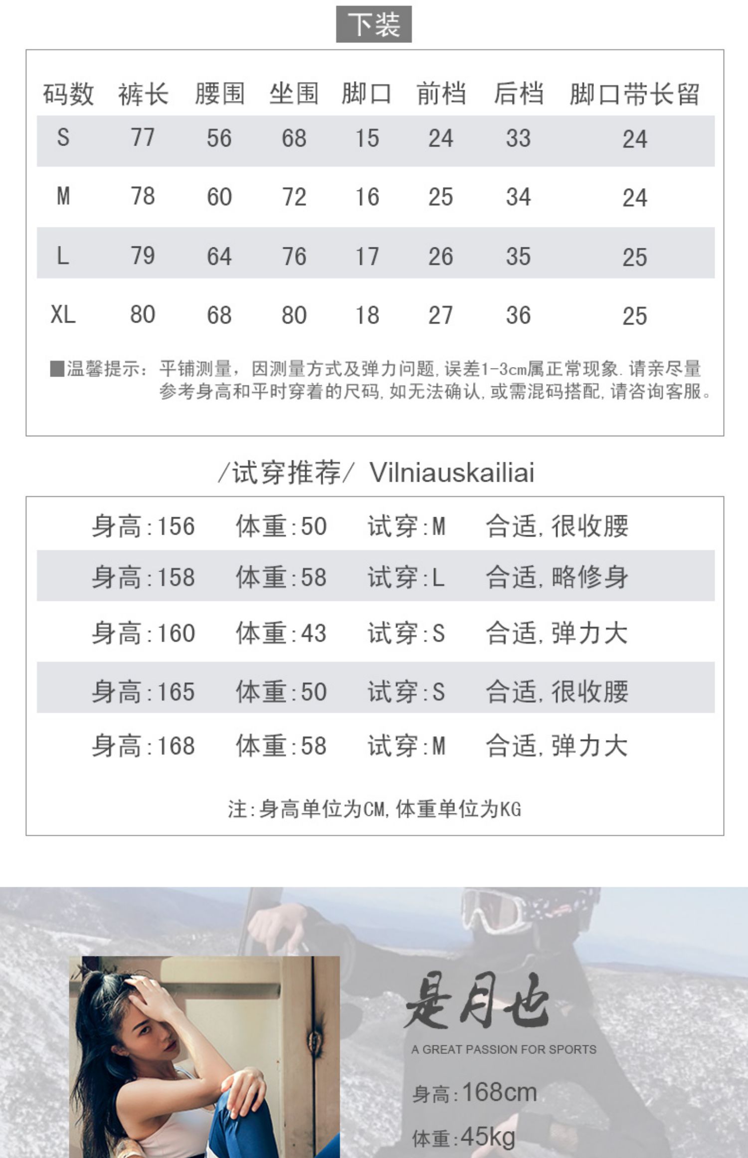 Quần áo tập thể dục Yoga phù hợp với nữ 2019 mới mùa xuân và mùa hè đào tạo nhanh khô buổi sáng chạy bộ quần áo phù hợp với thể thao - Thể thao sau bộ thể thao nam