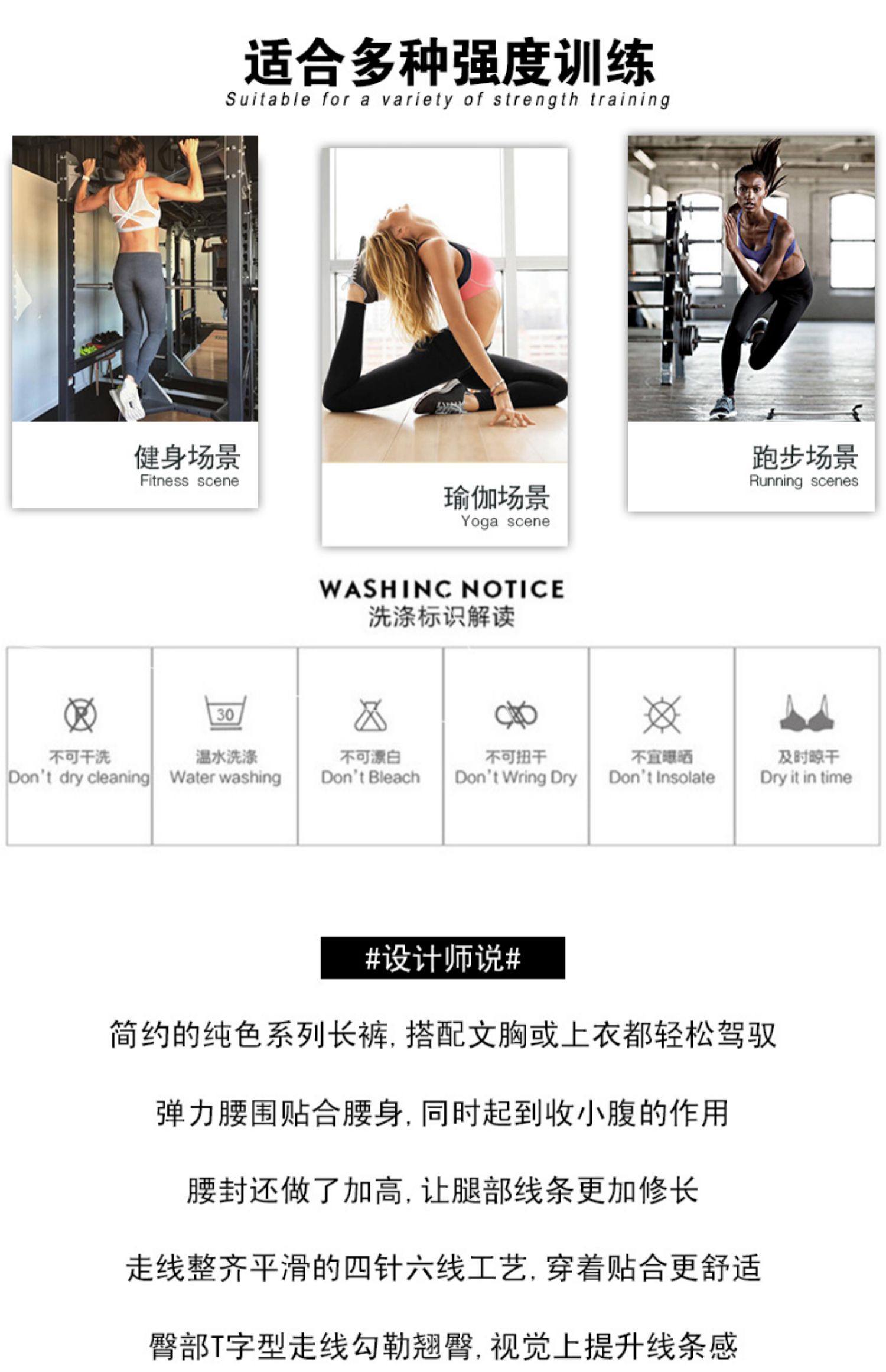 Quần áo tập thể dục Yoga phù hợp với nữ 2019 mới mùa xuân và mùa hè đào tạo nhanh khô buổi sáng chạy bộ quần áo phù hợp với thể thao - Thể thao sau bộ thể thao nam