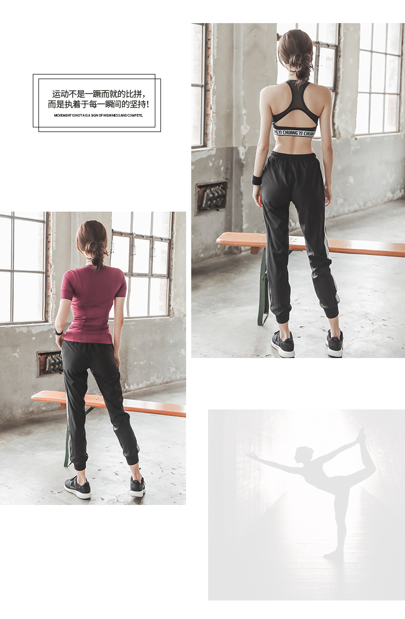 Survetement femme en Polyester - Ref 3445582 Image 26
