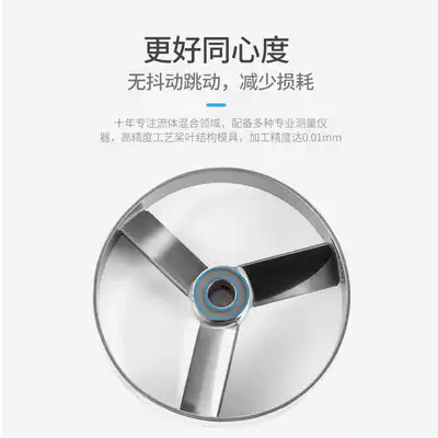 LiaoGong High Quality Three Blade 304 Stainless Steel 316 Laboratory Dispersed Disc Stirring Paddle Impeller Chemical