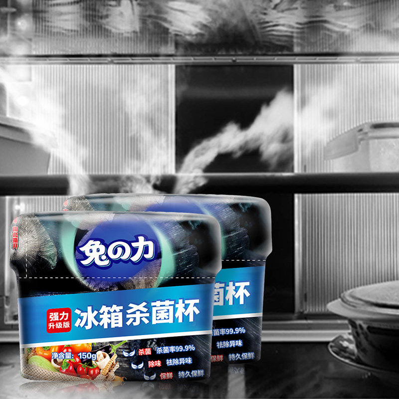 兔の力 冰箱除臭除味剂 150g 图4