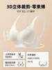 Nursing Bra Anti-Sagging Push-Up Postpartum Breastfeeding Special Maternity Dual-Use Large Size Thin Bra for Women