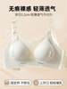 Nursing Bra for Postpartum Breastfeeding, Special for Holding Side Breasts and Preventing Sagging, Dual-Use for Pregnant and Lactating Women, Large Size Bra