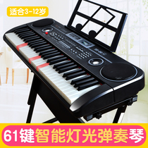 61-key electronic keyboard for children beginner teaching baby music toy piano Smart light girl 3-6-12 years old