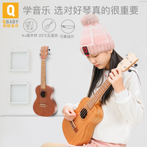 Ukulele beginner children adult wooden starter 23 inch small guitar can play musical instruments for boys and girls toys