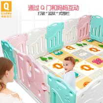 Baby fence Childrens game Indoor crawling mat Baby fence Crawling toddler safety music fence Home