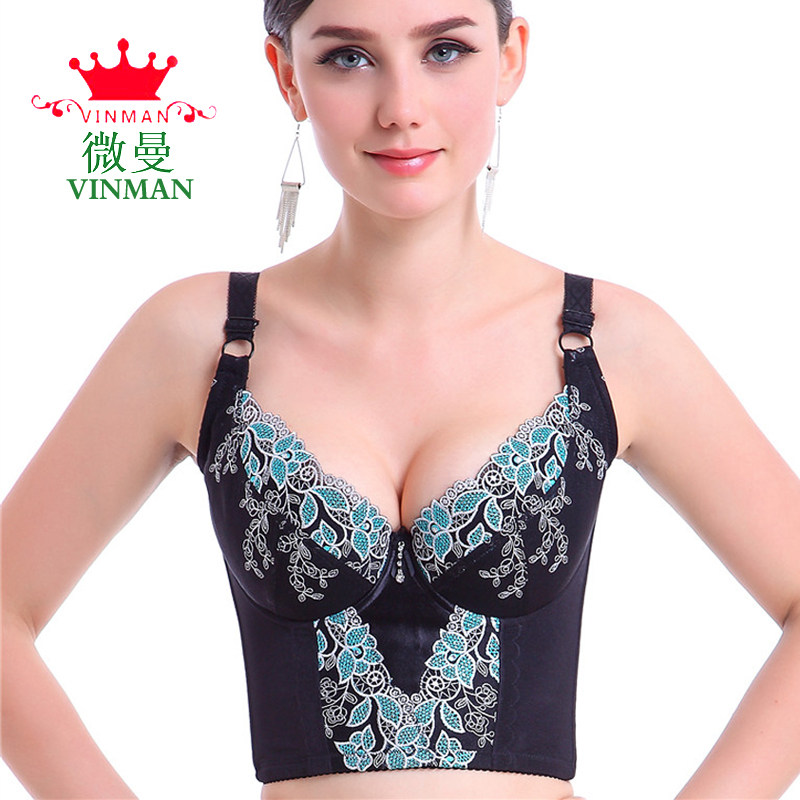 Micromann Vinman Stature Manager Women's Underwear Adjustment Type of Poly-Woo Bra Thin to collect Stomach Bra