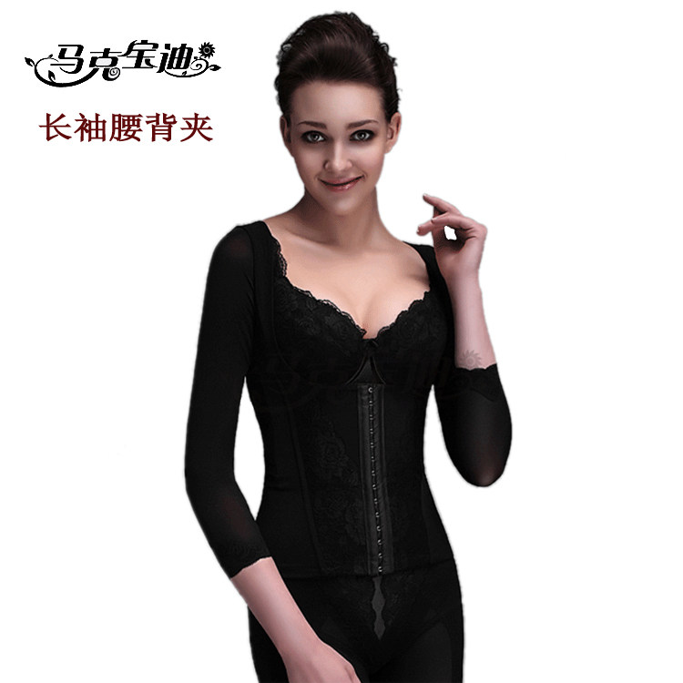 Mark Baodi fourth generation long sleeve waist clip stomach, abdomen, waist, body shapewear, corset, long sleeve front buckle