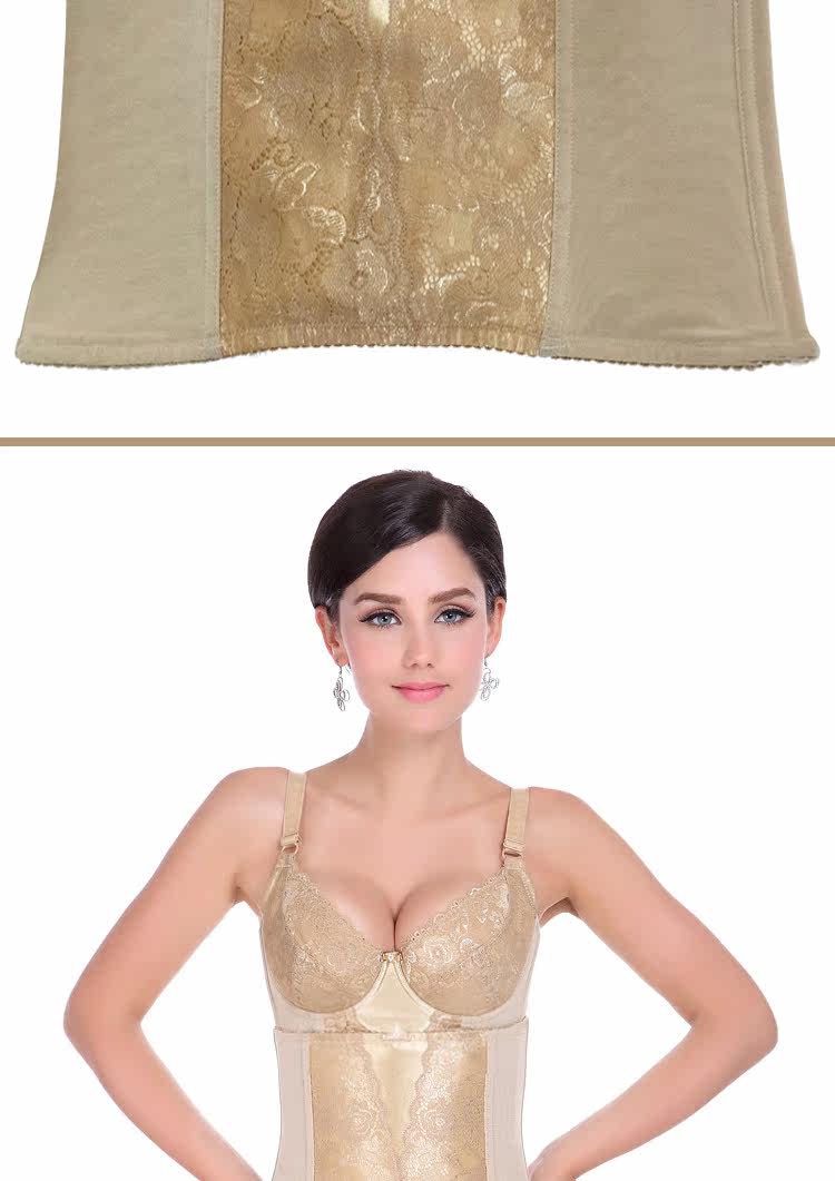 Corset luxueux en soie - Ref 673841 Image 6