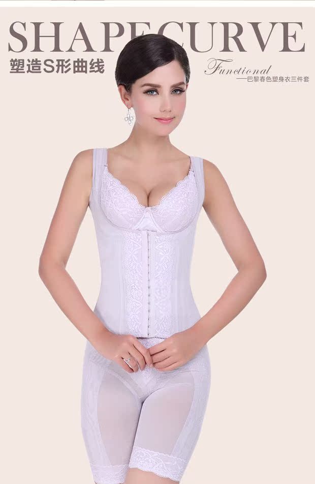Antinian Paris mùa xuân corset ba mảnh đồ lót bụng định hình eo trở lại clip quần hông tốt - Corset hai mảnh áo bra 2 dây