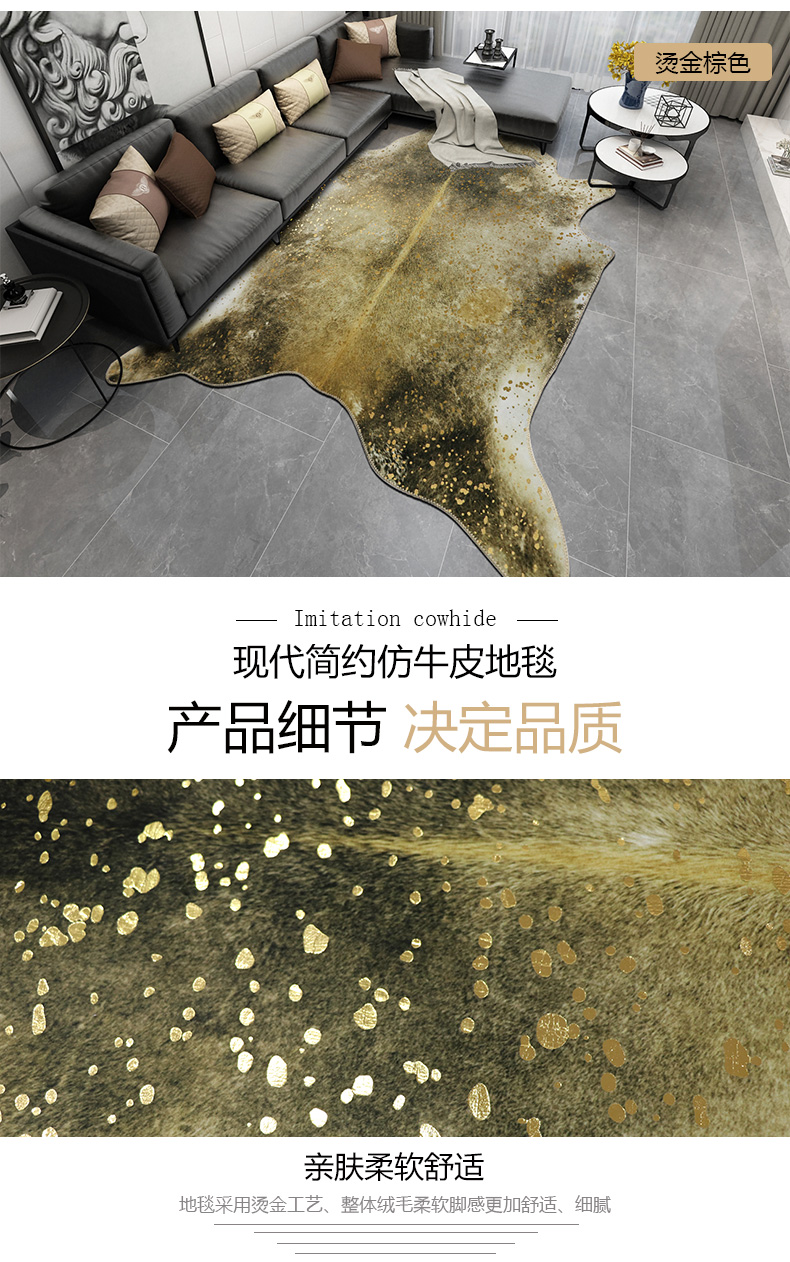 Giả da thảm biệt thự nghiên cứu trang trí phòng ngủ thảm phòng khách bàn cà phê phù hợp phòng ins Bắc Âu vẻ đẹp lưới đỏ - Thảm thảm chụp ảnh