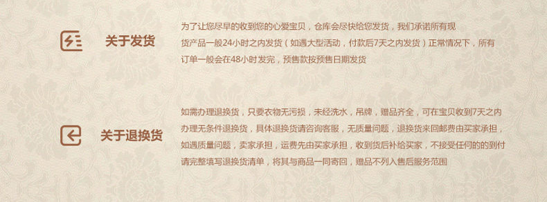 Veste pour fille DIDICOOL - Ref 2158222 Image 76