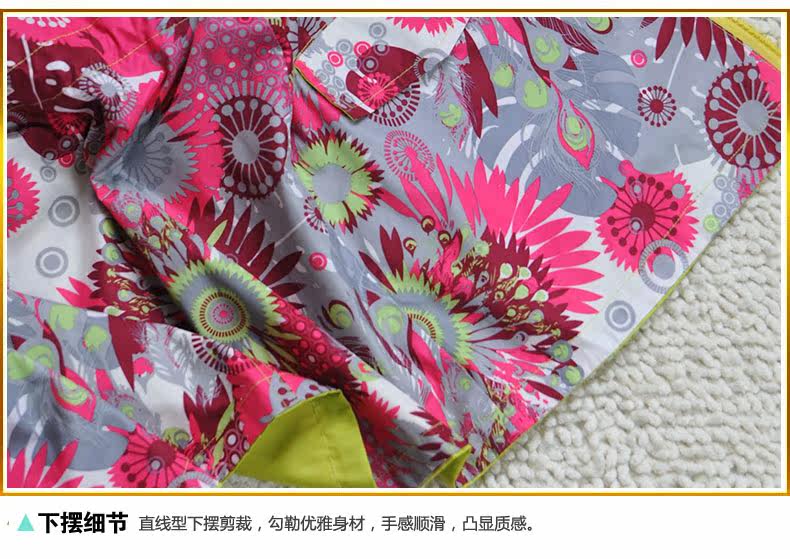 Veste pour fille DIDICOOL - Ref 2158222 Image 67