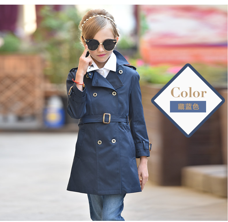 Manteau pour fille DIDICOOL en polyester - Ref 2162578 Image 21