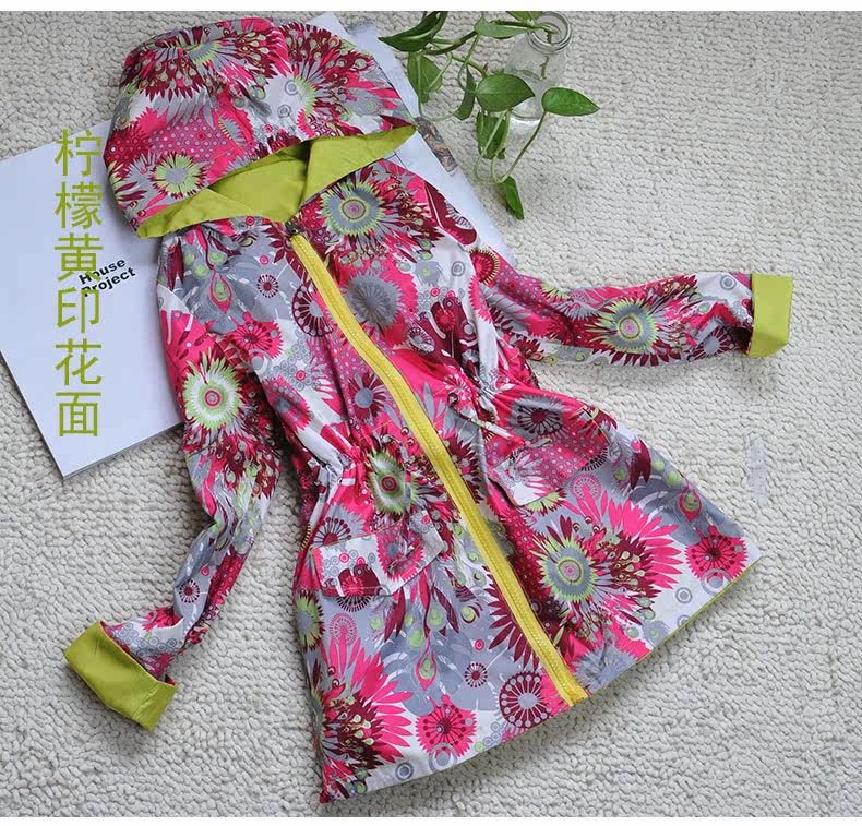 Veste pour fille DIDICOOL - Ref 2158222 Image 56