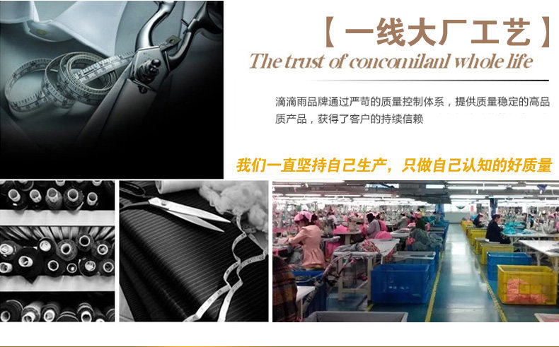 Veste pour fille DIDICOOL - Ref 2158222 Image 27