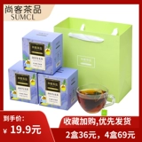 Чай в пакетиках, ароматизированный чай, чай горный улун