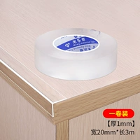 Шириной 20 мм*длиной 3 м [толщиной 1 мм]