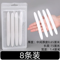 8 кусочков белого [толстое обновление]