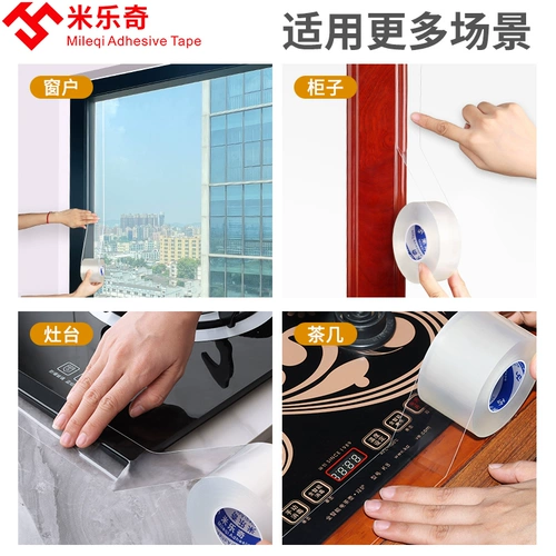 Ветровое ветровое ветровое ветровое ветровое стекло -Дверная дверь Уплотняя герметичная стеклянная дверь Швейная утечка ветра Утечка