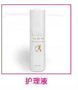 Extension cheveux - Chignon - Ref 247920 Image 16