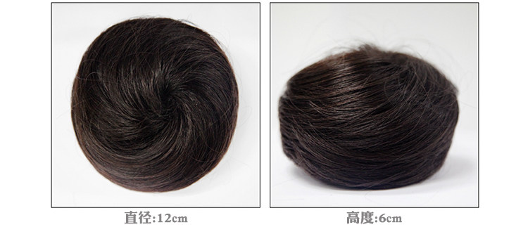 Extension cheveux - Chignon - Ref 245017 Image 32