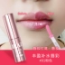 ID.AZ Aide Alice Rich Lip Gloss Đôi môi Pha lê Doodle Môi Touch IDAZ - Son bóng / Liquid Rouge Son bóng / Liquid Rouge